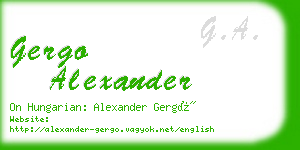 gergo alexander business card